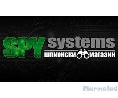 Шпионски магазин SPY-SYSTEMS